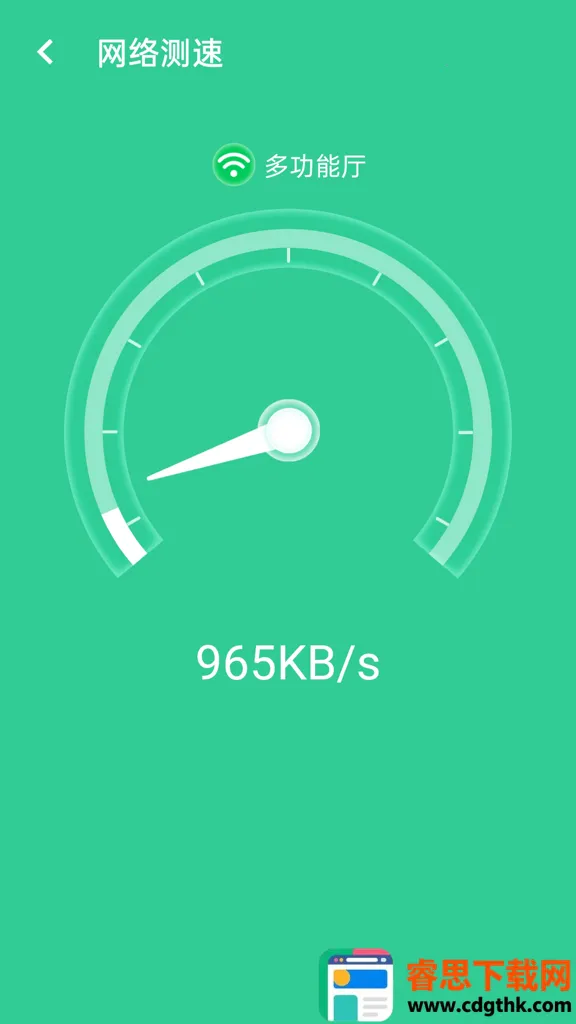 wifi��������2026�ٷ����°汾