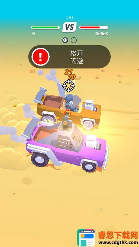 ɳĮ��ʿ���޳�Ʊ����