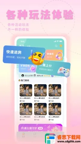 ����(�����罻ƽ̨)
