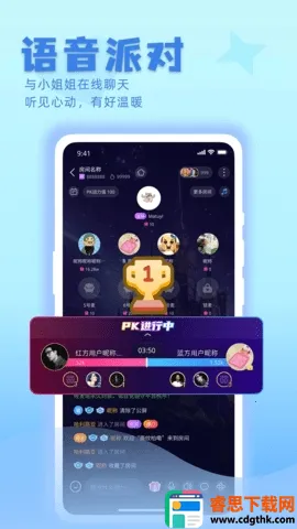 ����(�����罻ƽ̨)