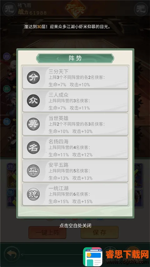 �����ư԰�׿���ֻ���