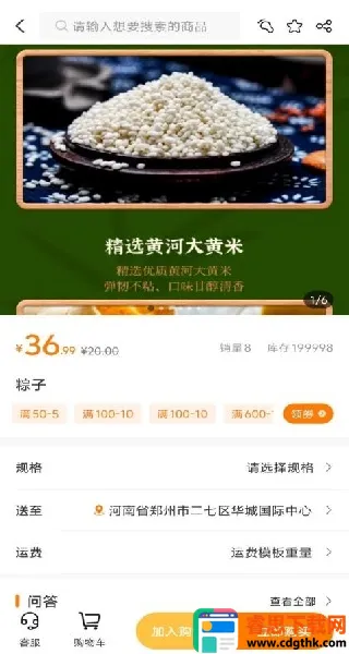 ΢����2026�ٷ����°汾