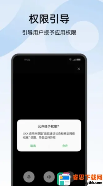 oppo������(�ֻ���⹤��)