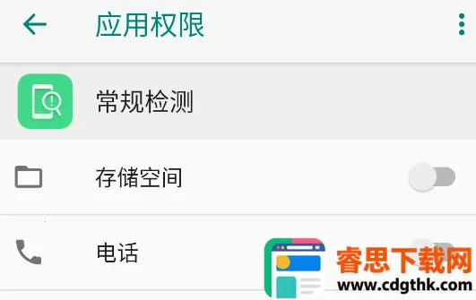 oppo������(�ֻ���⹤��)