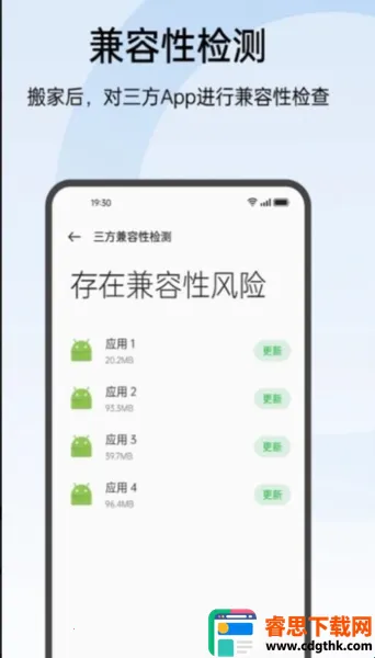 oppo������(�ֻ���⹤��)