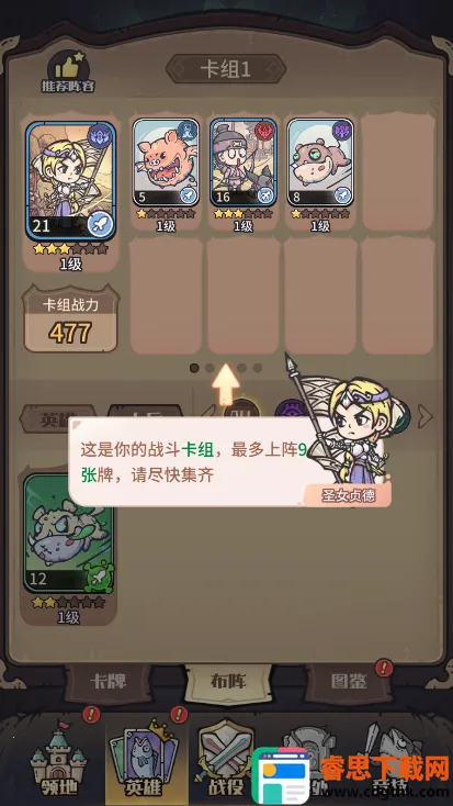 �ҵ����㿨��2026�ٷ�����