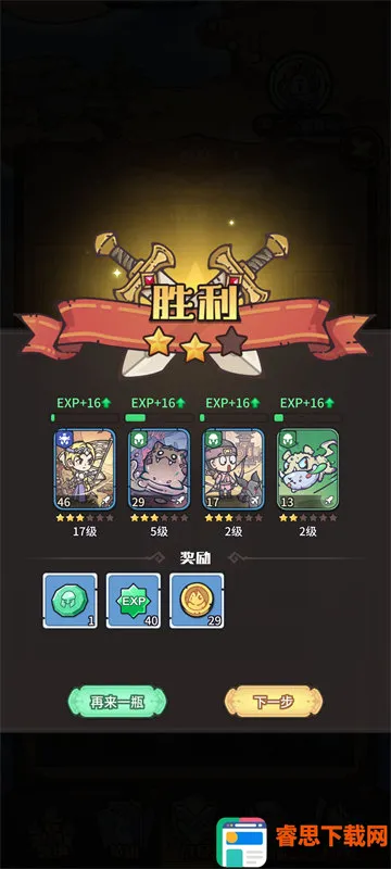 �ҵ����㿨��2026�ٷ�����