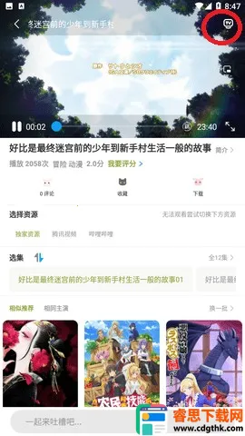MiFun����(����׷��ƽ̨)