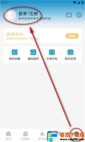 MiFun����(����׷��ƽ̨)