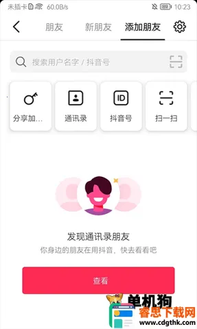 ����2026�ٷ����°汾