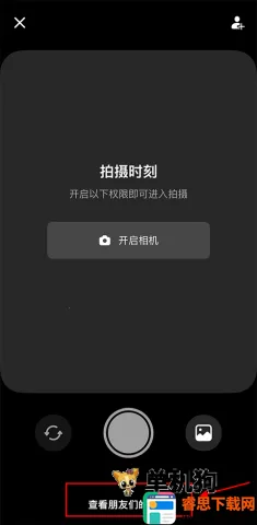 ����2026�ٷ����°汾