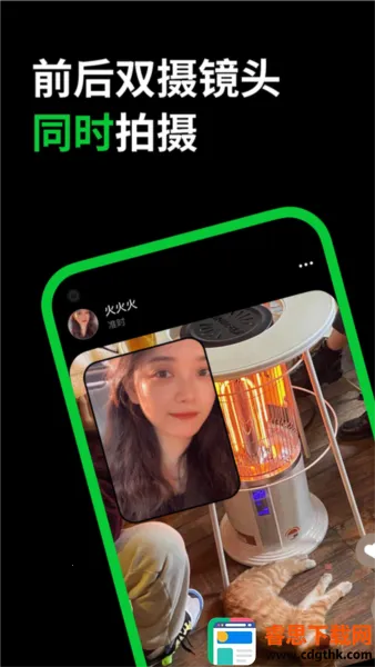 ����2026�ٷ����°汾