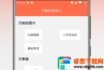 ���ܵĵ�����(����Ԫ��������)