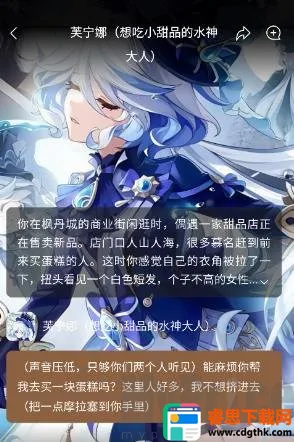 ����(����Ԫ����ƽ̨)