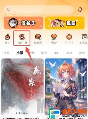 ����(����Ԫ����ƽ̨)