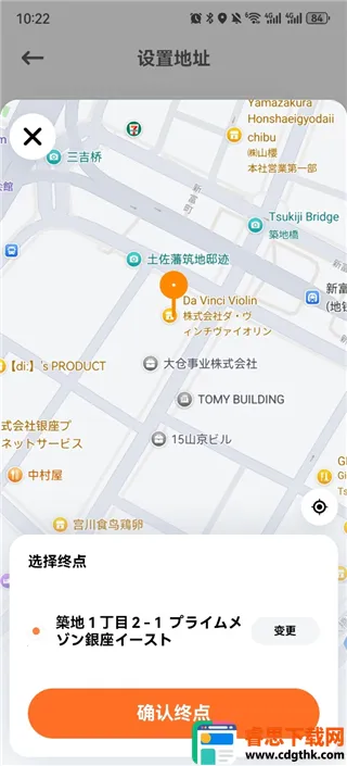 �ε���ҵ��(��ҵ�������ƽ̨)