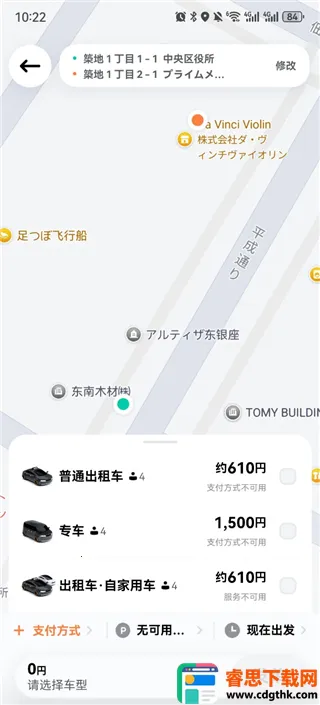 �ε���ҵ��(��ҵ�������ƽ̨)