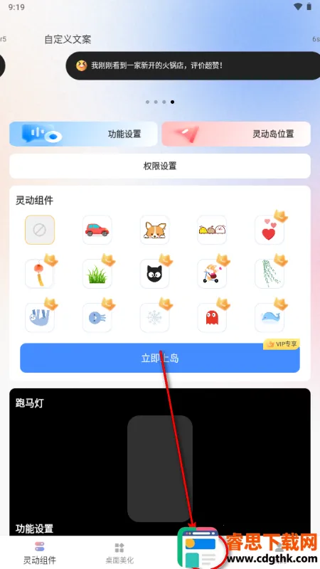 �鶯��С���