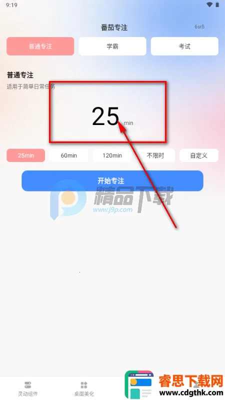 �鶯��С���