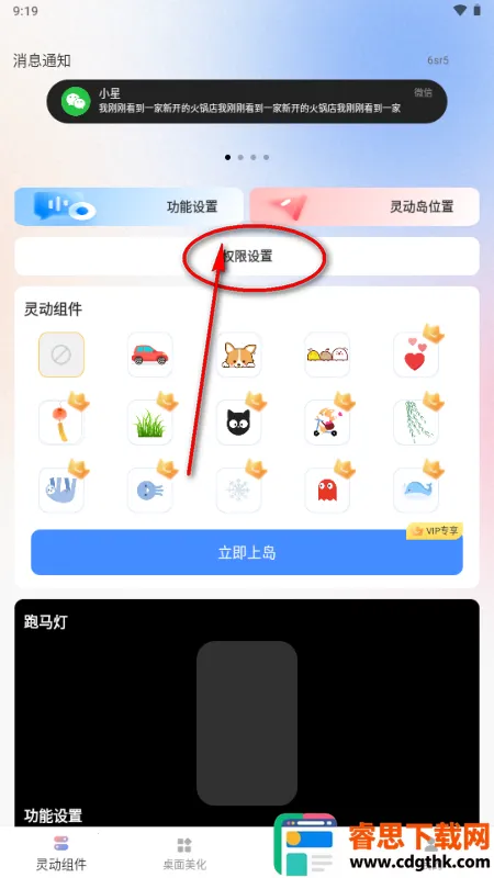 �鶯��С���