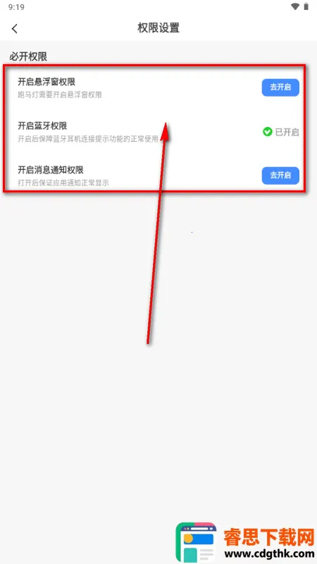 �鶯��С���