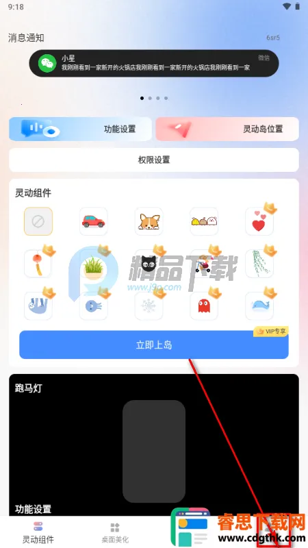 �鶯��С���