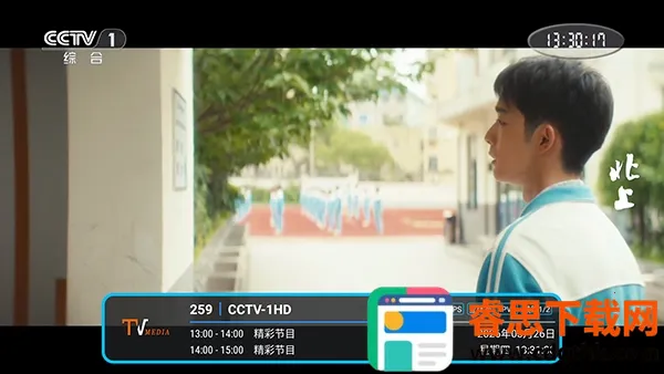 �͵�TV����(����ֱ������)