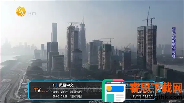 �͵�TV����(����ֱ������)