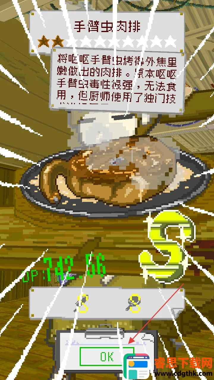 ĩ�ղ���2026�ٷ����°汾