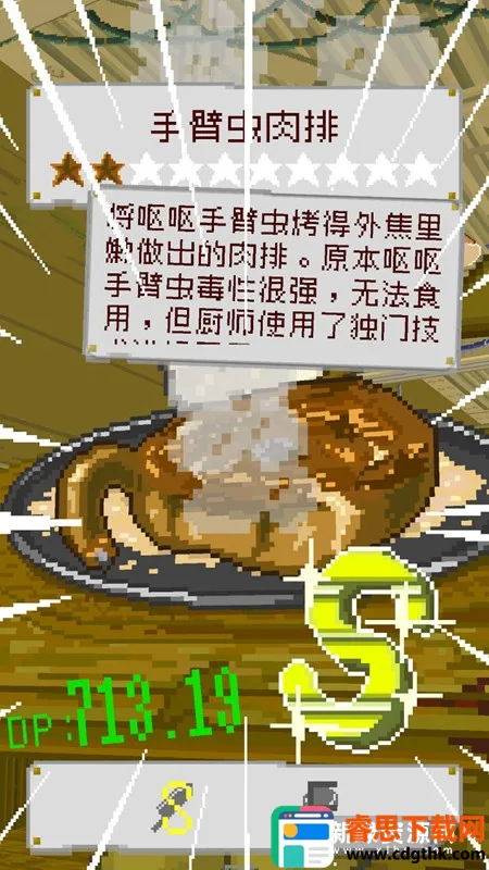 ĩ�ղ���2026�ٷ����°汾