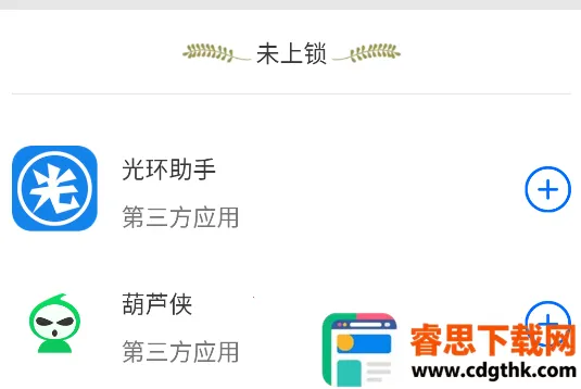 ����Ӧ����2026���°汾