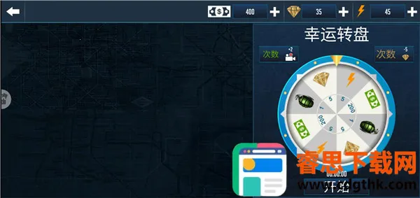 ս��ս��ģ����2026�ٷ�����