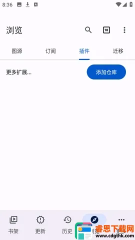 Anikku�����Ķ�(������Դ�Ķ�Ӧ��)
