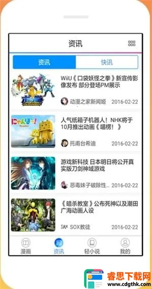 ĭ������(�����Ķ�Ӧ��)