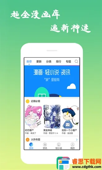 ĭ������(�����Ķ�Ӧ��)