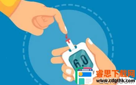 瞬感宝(血糖监测软件) 瞬感宝(血糖监测软件)