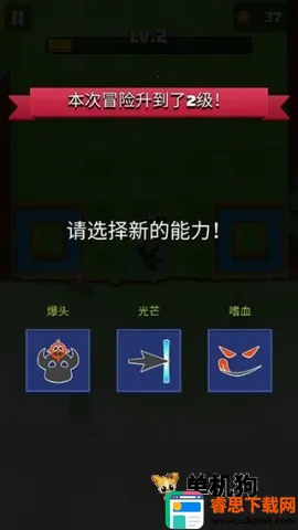 ���Ӣ����ʱ�������ֻ���