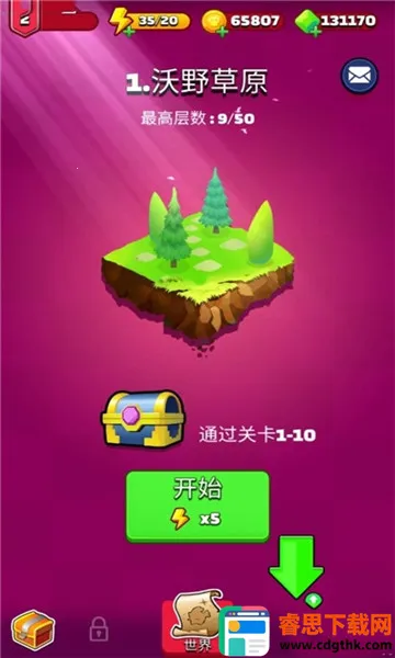 ���Ӣ����ʱ�������ֻ���