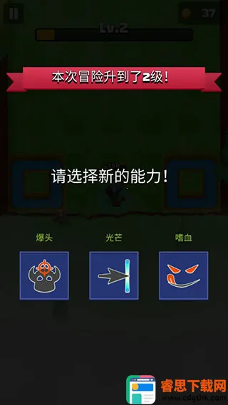 ���Ӣ����ʱ�������ֻ���