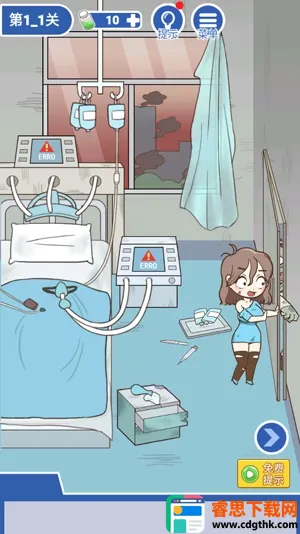 逃离僵尸镇(冒险逃脱手游) 逃离僵尸镇(冒险逃脱手游)