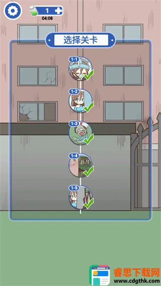 逃离僵尸镇(冒险逃脱手游) 逃离僵尸镇(冒险逃脱手游)