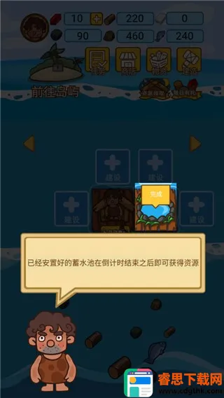ľ���ĵ�������׿���ֻ���