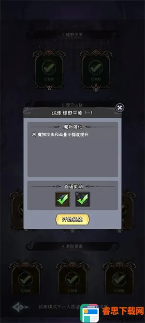 �´�Ů����2026���ذ�װ