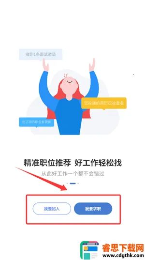 �����˲���(�˲���ְ��Ƹ)