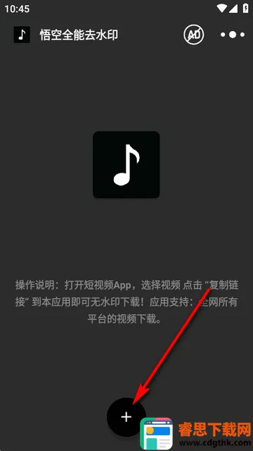 ���ȫ��ȥˮӡ(����Ƶȥˮӡ����)