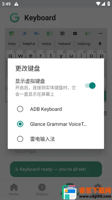 Glance AI���뷨