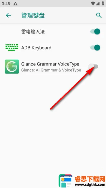 Glance AI���뷨