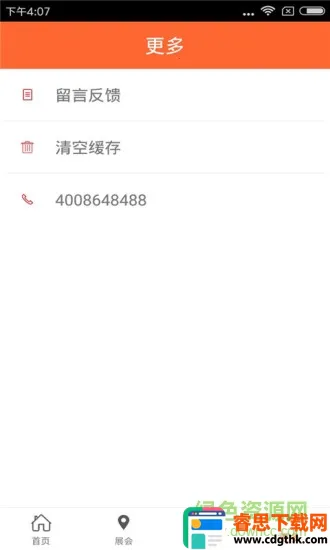 ̽��������(������Ѷƽ̨)