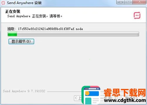 �ļ�����2026�ٷ����°汾