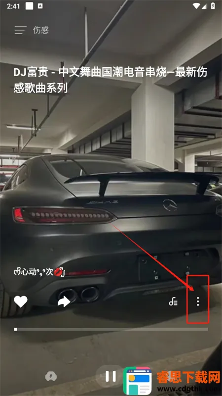 �������ֿ�app���°�2025